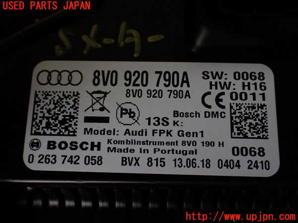 1UPJ-38696170]アウディ・S3 セダン(8VDJHL)スピードメーター 中古_m0003.jpg