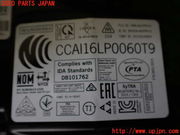 1UPJ-38696170]アウディ・S3 セダン(8VDJHL)スピードメーター 中古_m0004.jpg