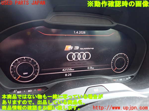 1UPJ-38696170]アウディ・S3 セダン(8VDJHL)スピードメーター 中古_m0005.jpg