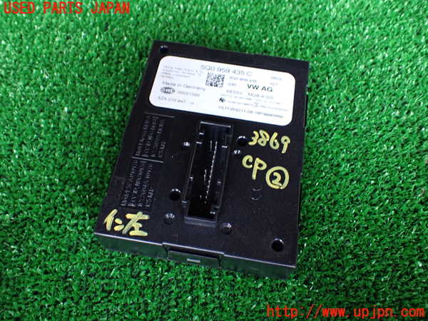 1UPJ-38696147]アウディ・S3 セダン(8VDJHL)コンピューター2 (5Q0 959 435 C) 中古_m0001.jpg