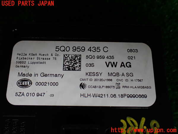 1UPJ-38696147]アウディ・S3 セダン(8VDJHL)コンピューター2 (5Q0 959 435 C) 中古_m0002.jpg