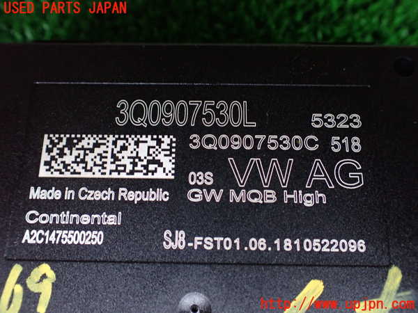 1UPJ-38696149]アウディ・S3 セダン(8VDJHL)コンピューター4 (3Q0907530L) 中古_m0002.jpg