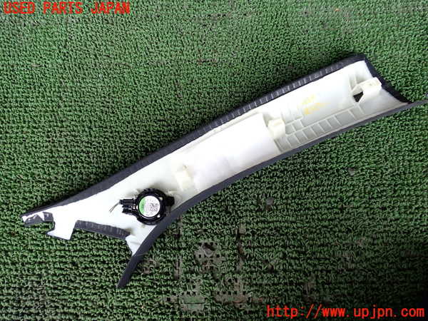 1UPJ-38697660]アウディ・S3 セダン(8VDJHL)左フロントピラートリム 中古_m0002.jpg