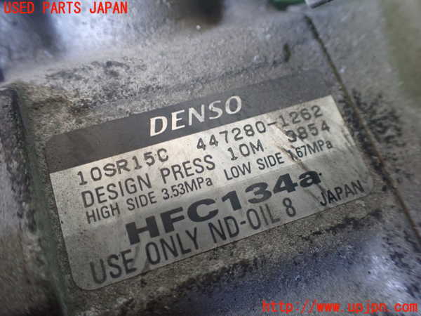 1UPJ-38706025]ステップワゴン(RK1)エアコンコンプレッサー 中古_m0004.jpg