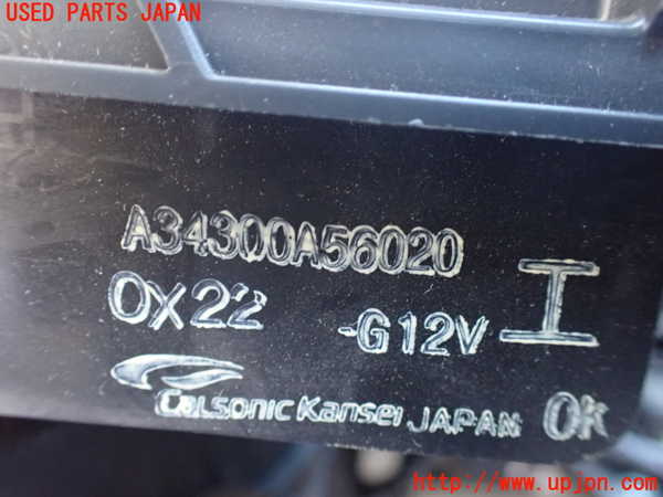 1UPJ-38706081]ステップワゴン(RK1)エバポレーター1 中古_m0004.jpg
