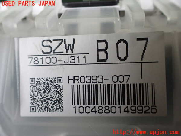 1UPJ-38706170]ステップワゴン(RK1)スピードメーター 中古_m0004.jpg