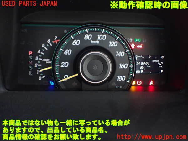 1UPJ-38706170]ステップワゴン(RK1)スピードメーター 中古_m0005.jpg