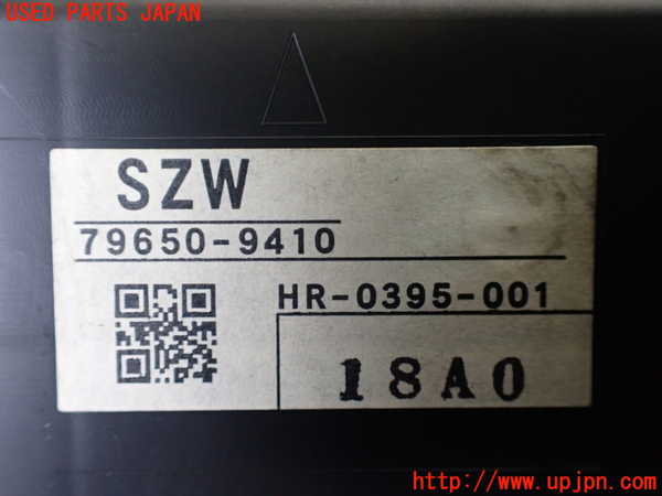 1UPJ-38706239]ステップワゴン(RK1)メーター・その他 中古_m0004.jpg