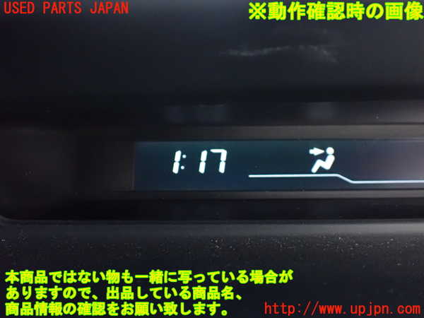 1UPJ-38706239]ステップワゴン(RK1)メーター・その他 中古_m0005.jpg