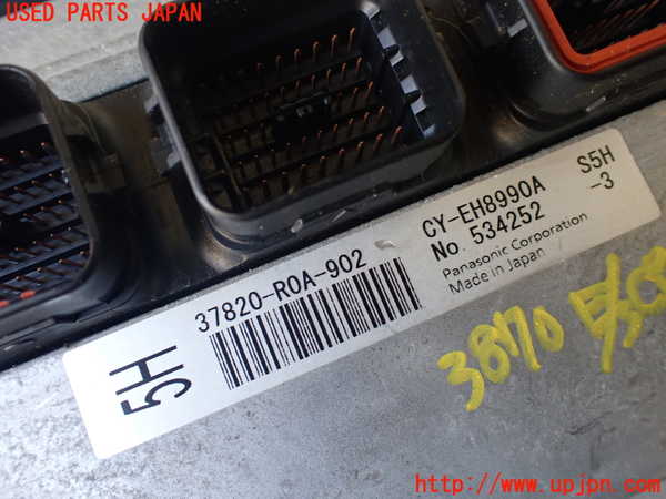 1UPJ-38706110]ステップワゴン(RK1)エンジンコンピューター 中古_m0002.jpg