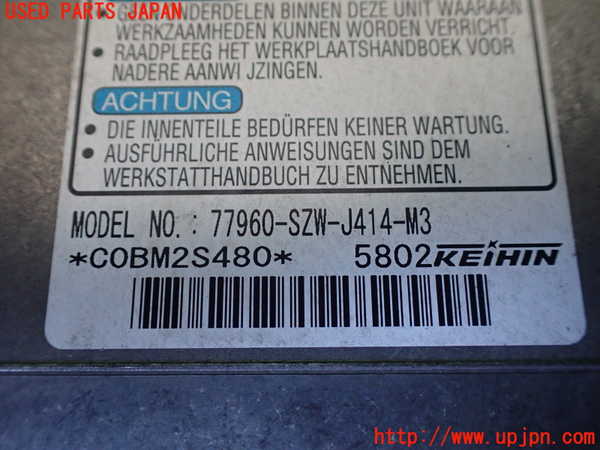 1UPJ-38706145]ステップワゴン(RK1)エアバッグコンピューター 中古_m0002.jpg