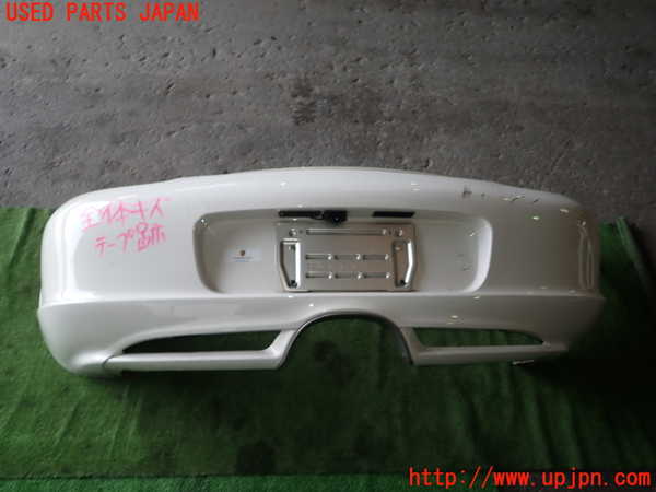 1UPJ-38711610]ポルシェ・ボクスター(98623)リアバンパー 中古_m0001.jpg