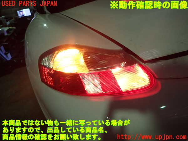 1UPJ-38711536]ポルシェ・ボクスター(98623)左テールランプ 中古_m0003.jpg