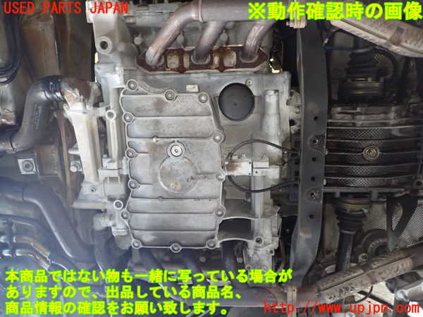 1UPJ-38712010]ポルシェ・ボクスター(98623)エンジン 不明 中古_m0005.jpg