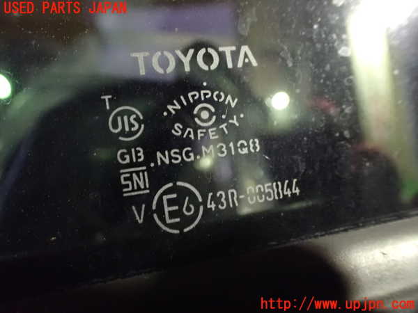1UPJ-38721320]ヴォクシー(ノア)(ZRR80G)左後ドア 中古 NSG M31Q8 43R-005844_m0004.jpg