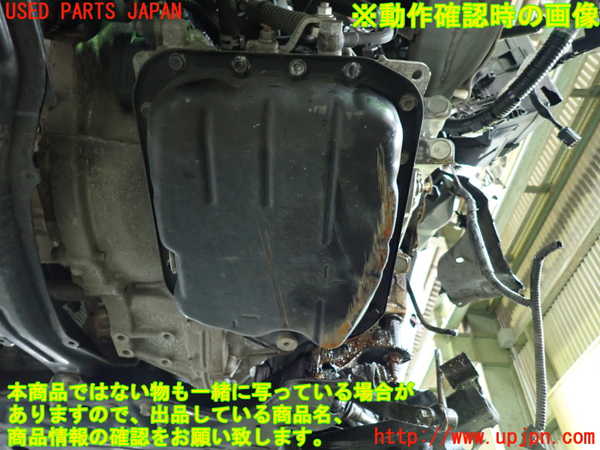 1UPJ-38723010]ヴォクシー(ノア)(ZRR80G)ミッション AT 3ZR-FAE ジャンク 中古_m0005.jpg