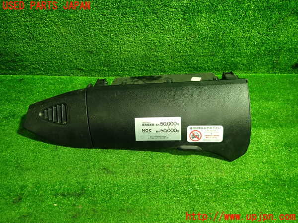 1UPJ-38727516]ヴォクシー(ノア)(ZRR80G)グローブボックス1 中古_m0001.jpg