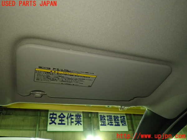 1UPJ-38727625]ヴォクシー(ノア)(ZRR80G)室内サンバイザー右側 中古_m0001.jpg