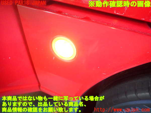 1UPJ-38731160]ビート(PP1)右ウィンカーレンズ 中古_m0005.jpg