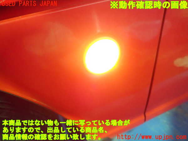 5UPJ-38731162]ビート(PP1)左ウィンカーレンズ 中古_m0005.jpg