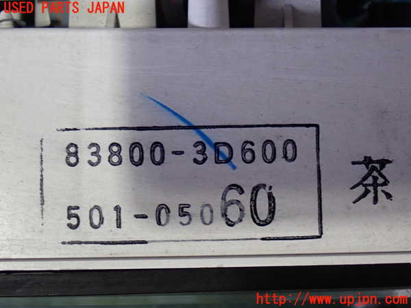 2UPJ-38746170]ハイラックスサーフ(RZN185W)スピードメーター 中古_m0003.jpg