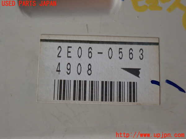 2UPJ-38746741]ハイラックスサーフ(RZN185W)ヒューズボックス1 中古_m0003.jpg
