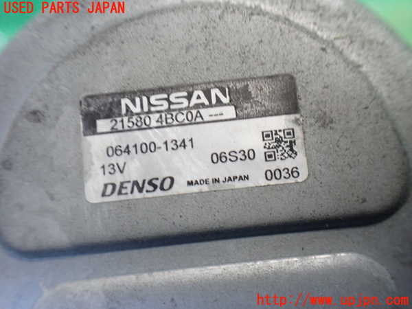 2UPJ-38752110]エクストレイル ハイブリッド(HNT32)ウォーターポンプ 中古_m0003.jpg