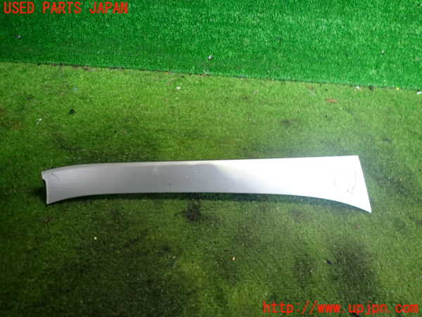 2UPJ-38757692]エクストレイル ハイブリッド(HNT32)内装トリム類2 中古_m0001.jpg