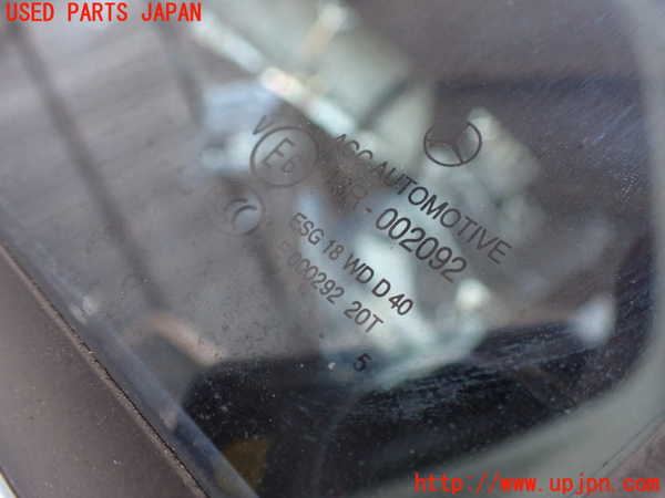 2UPJ-38761320]ベンツ E220 d(BlueTEC) ステーションワゴン S212(212201C)左後ドア 中古 AGC 43R-002092_m0003.jpg