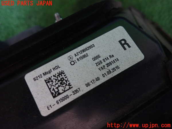 2UPJ-38761550]ベンツ E220 d(BlueTEC) ステーションワゴン S212(212201C)右リアフィニッシャー 中古_m0003.jpg