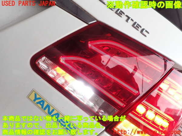 2UPJ-38761550]ベンツ E220 d(BlueTEC) ステーションワゴン S212(212201C)右リアフィニッシャー 中古_m0004.jpg