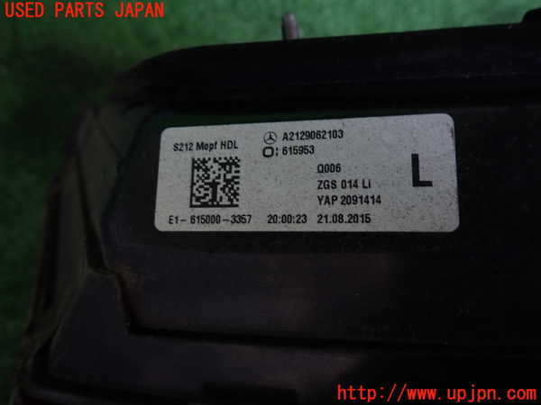 2UPJ-38761552]ベンツ E220 d(BlueTEC) ステーションワゴン S212(212201C)左リアフィニッシャー 中古_m0003.jpg