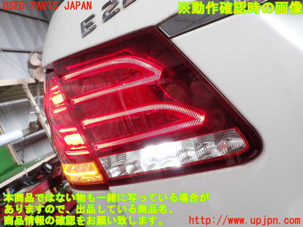 2UPJ-38761552]ベンツ E220 d(BlueTEC) ステーションワゴン S212(212201C)左リアフィニッシャー 中古_m0004.jpg