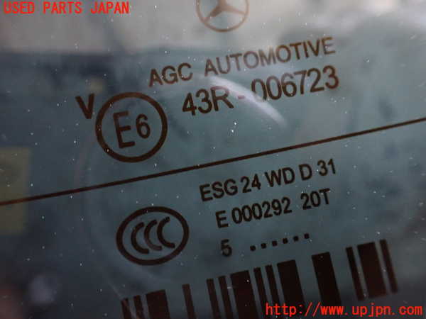 2UPJ-38761566]ベンツ E220 d(BlueTEC) ステーションワゴン S212(212201C)バックドア リアゲート 中古 AGC 43R-006723_m0004.jpg