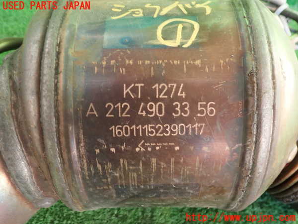 2UPJ-38762661]ベンツ E220 d(BlueTEC) ステーションワゴン S212(212201C)触媒1 中古_m0002.jpg