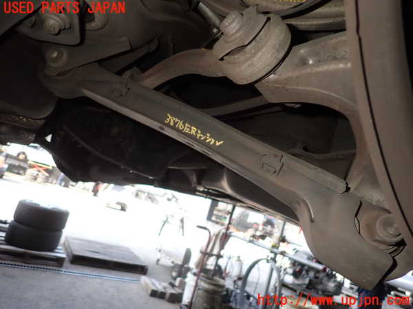 2UPJ-38765330]ベンツ E220 d(BlueTEC) ステーションワゴン S212(212201C)左リアテンションロッド 中古_m0001.jpg