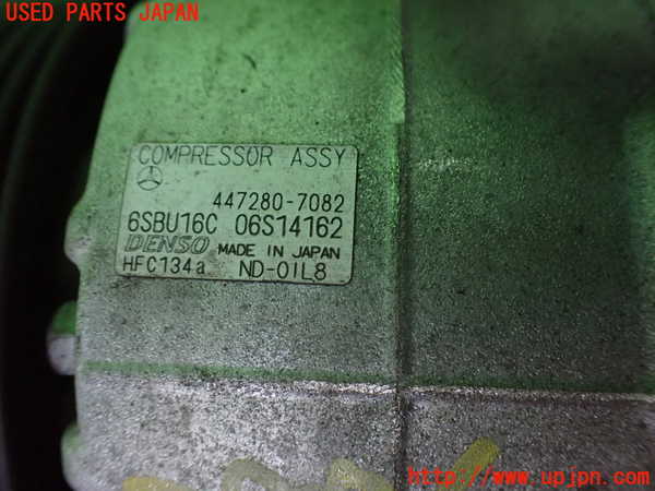 2UPJ-38766025]ベンツ E220 d(BlueTEC) ステーションワゴン S212(212201C)エアコンコンプレッサー 中古_m0003.jpg