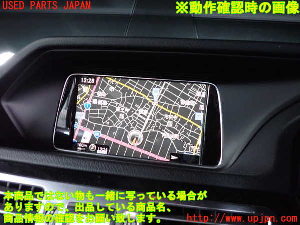 2UPJ-38766629]ベンツ E220 d(BlueTEC) ステーションワゴン S212(212201C)モニター 中古_m0004.jpg