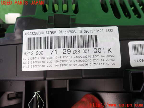 2UPJ-38766170]ベンツ E220 d(BlueTEC) ステーションワゴン S212(212201C)スピードメーター 中古_m0003.jpg