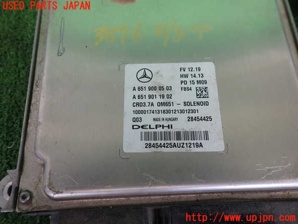 2UPJ-38766110]ベンツ E220 d(BlueTEC) ステーションワゴン S212(212201C)エンジンコンピューター 中古_m0002.jpg