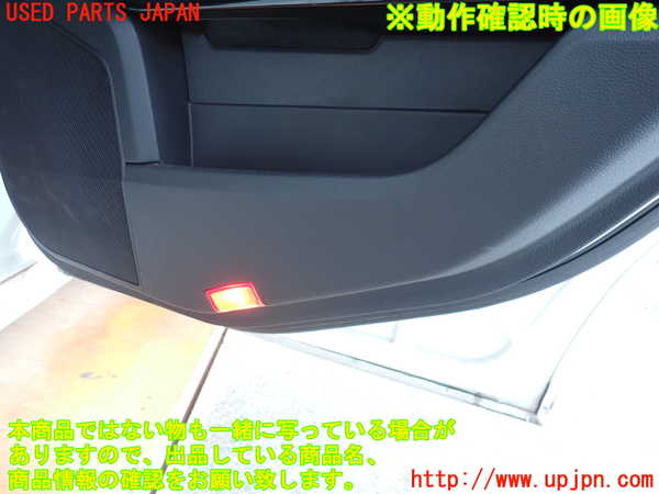 2UPJ-38761294]ベンツ E220 d(BlueTEC) ステーションワゴン S212(212201C)右後ドア内張り 中古_m0004.jpg