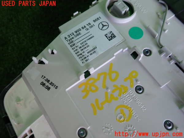 2UPJ-38766411]ベンツ E220 d(BlueTEC) ステーションワゴン S212(212201C)ルームランプ1(1列目真中) 中古_m0003.jpg