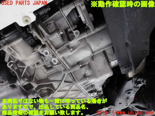 2UPJ-38773010]BMW ミニ(MINI)クーパー(XR15MW)(F56)ミッション AT B38A15A 中古_m0005.jpg