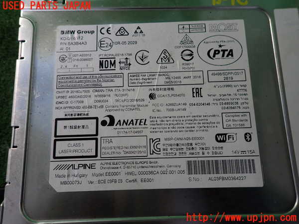 2UPJ-38776589]BMW ミニ(MINI)クーパー(XR15MW)(F56)カーナビゲーション 中古_m0003.jpg