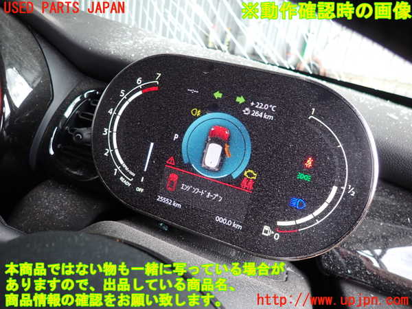 2UPJ-38776170]BMW ミニ(MINI)クーパー(XR15MW)(F56)スピードメーター 中古_m0005.jpg