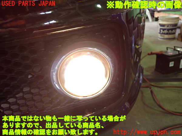 2UPJ-38781182]ベンツ SLK200 コンプレッサー(171445)左フォグ 中古 (R171)_m0005.jpg