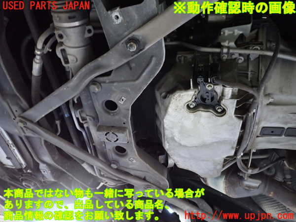 2UPJ-38782010]ベンツ SLK200 コンプレッサー(171445)エンジン 271954 中古 (R171)_m0005.jpg