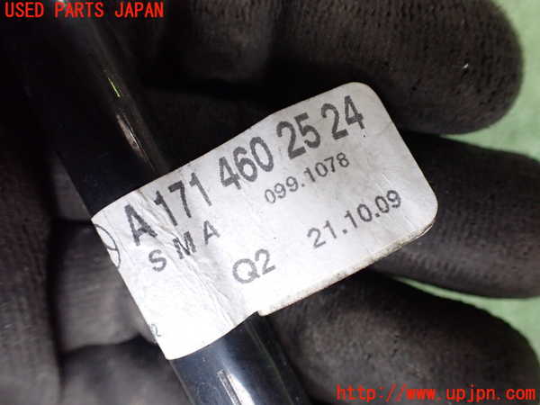 2UPJ-38782481]ベンツ SLK200 コンプレッサー(171445)オイルクーラー1 中古 (R171)_m0004.jpg