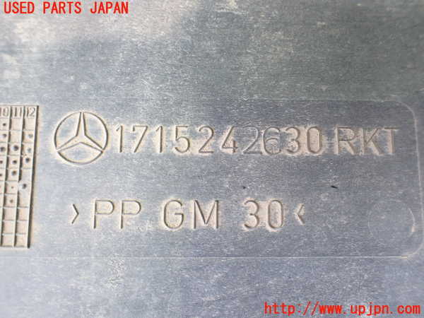 2UPJ-38781721]ベンツ SLK200 コンプレッサー(171445)アンダーカバー1 中古 (R171)_m0003.jpg