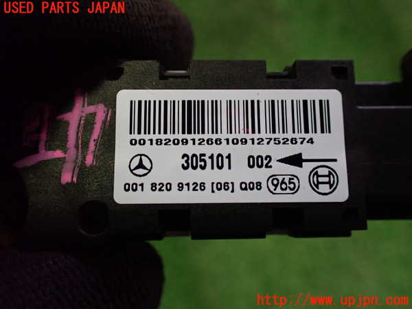 2UPJ-38786357]ベンツ SLK200 コンプレッサー(171445)エアバッグセンサー2 中古 (R171)_m0003.jpg